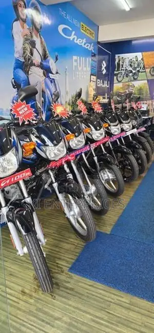 Bajaj Pulsar NS200 2026