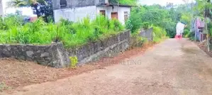 Land for Sale in Athurugiriya