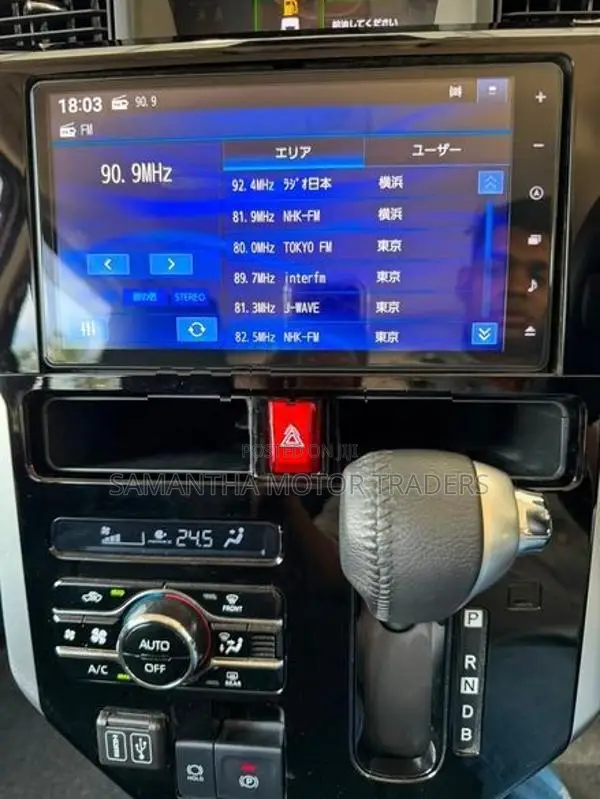 Toyota Roomy Custom GT 2024