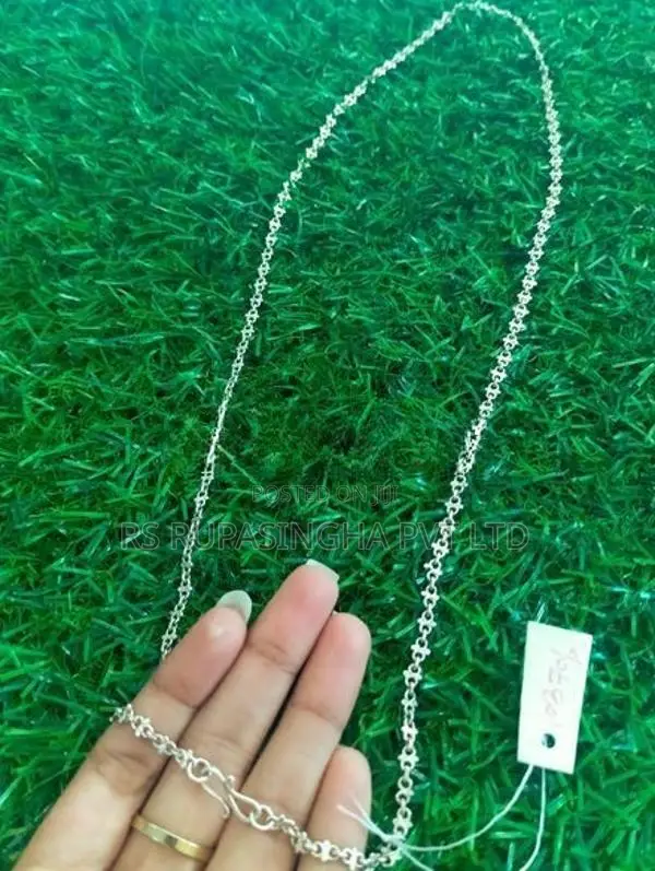 Silver Chain 200MG