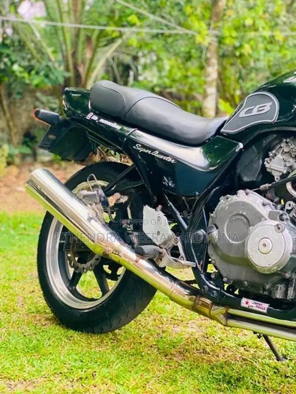 Honda Jade CH120 2007