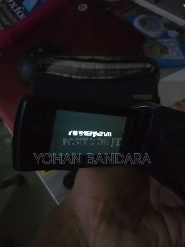 Sony CX405 Camcorder