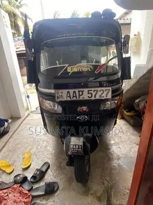 TVS King 2014