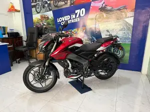 Bajaj Pulsar NS200 2026