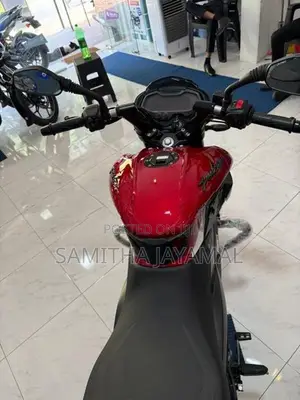 Bajaj Pulsar NS200 2026