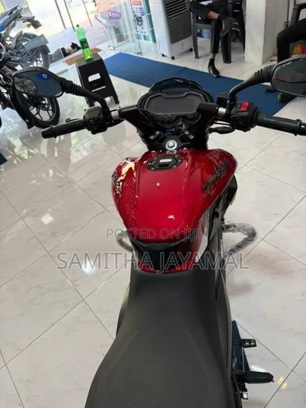 Bajaj Pulsar NS200 2026