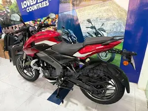 Bajaj Pulsar NS200 2026