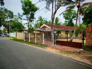 Land for Sale in Wadduwa