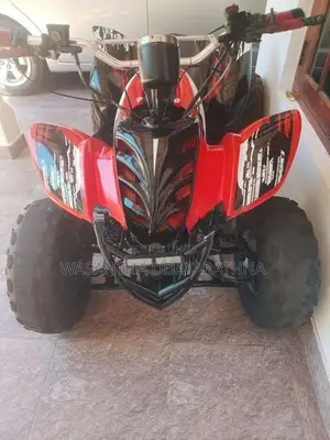 Yamaha ATV 2020
