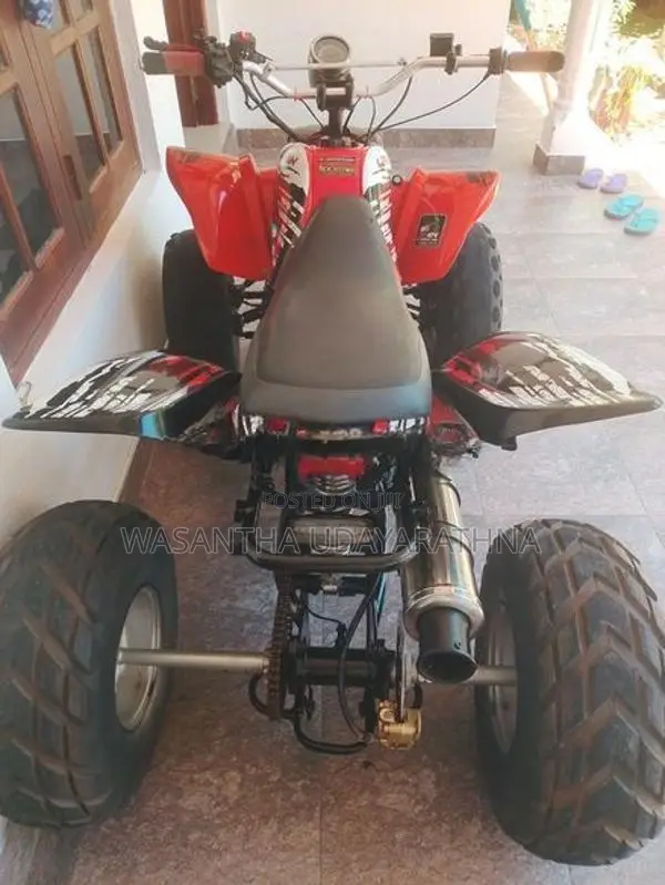 Yamaha ATV 2020