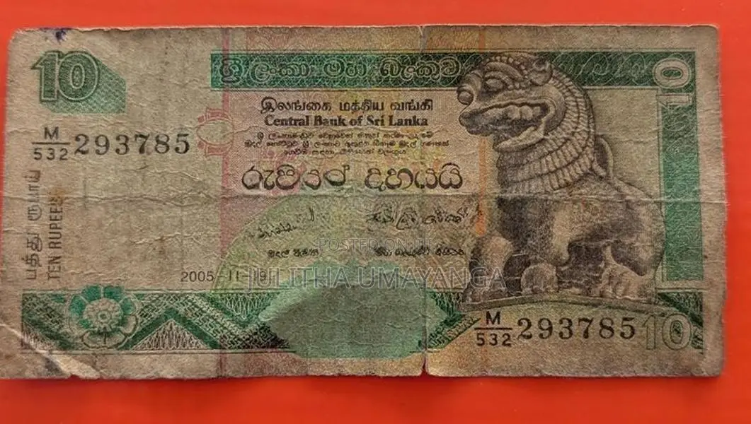 Sri Lanka Old Money Note