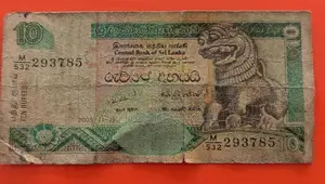 Sri Lanka Old Money Note