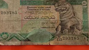 Sri Lanka Old Money Note