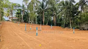 Land For Sale in Kirillawala, Kadawatha