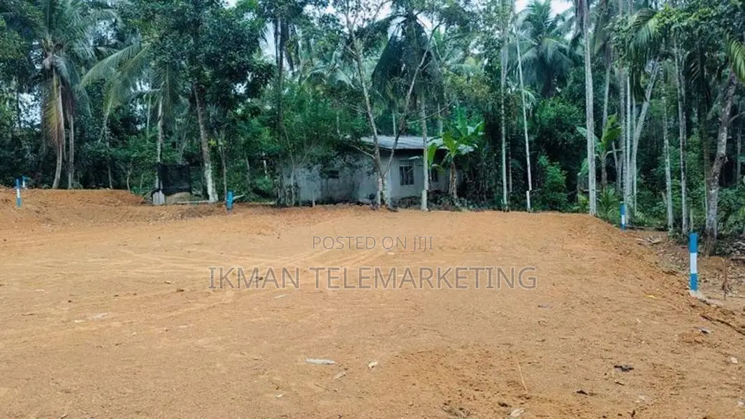 Land For Sale in Kirillawala, Kadawatha