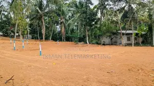 Land For Sale in Kirillawala, Kadawatha