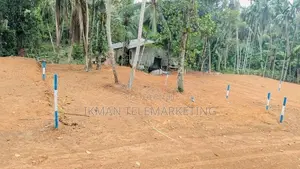 Land For Sale in Kirillawala, Kadawatha
