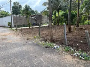 Land for Sale in Katunayake