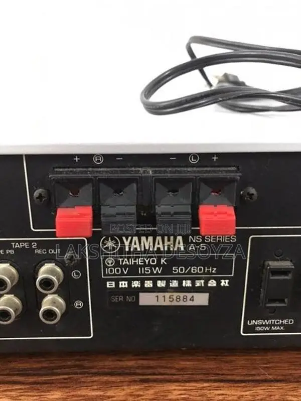 YAMAHA A-5 Stereo Amplifier