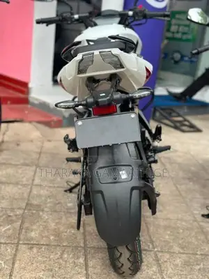 Bajaj Pulsar NS200 2026