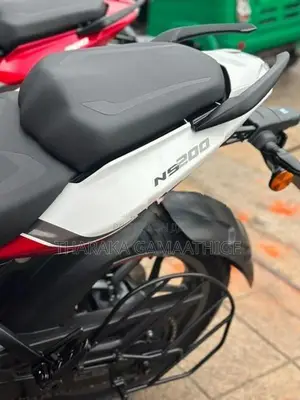 Bajaj Pulsar NS200 2026