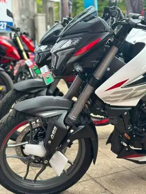 Bajaj Pulsar NS200 2026