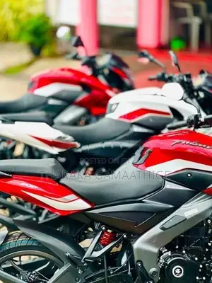 Bajaj Pulsar NS200 2026
