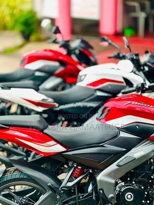 Bajaj Pulsar NS200 2026