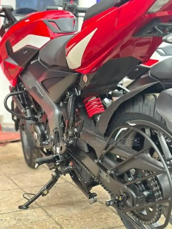 Bajaj Pulsar NS200 2026