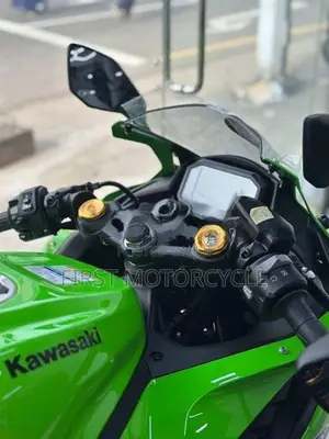 Kawasaki Ninja ZX25RR 2026
