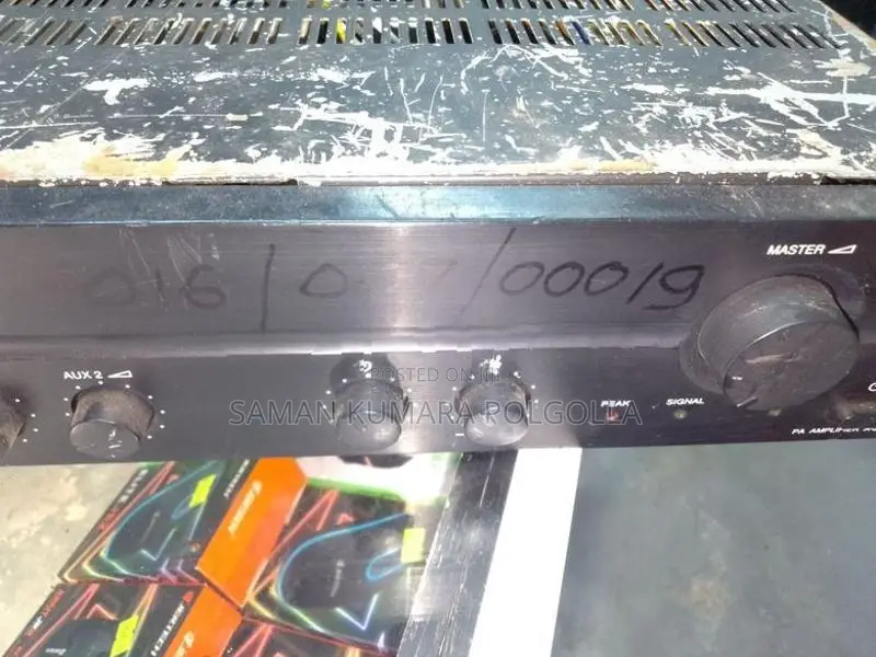 Amplifier