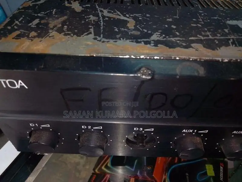 Amplifier