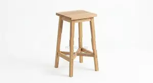 Mahogany Wood Stool