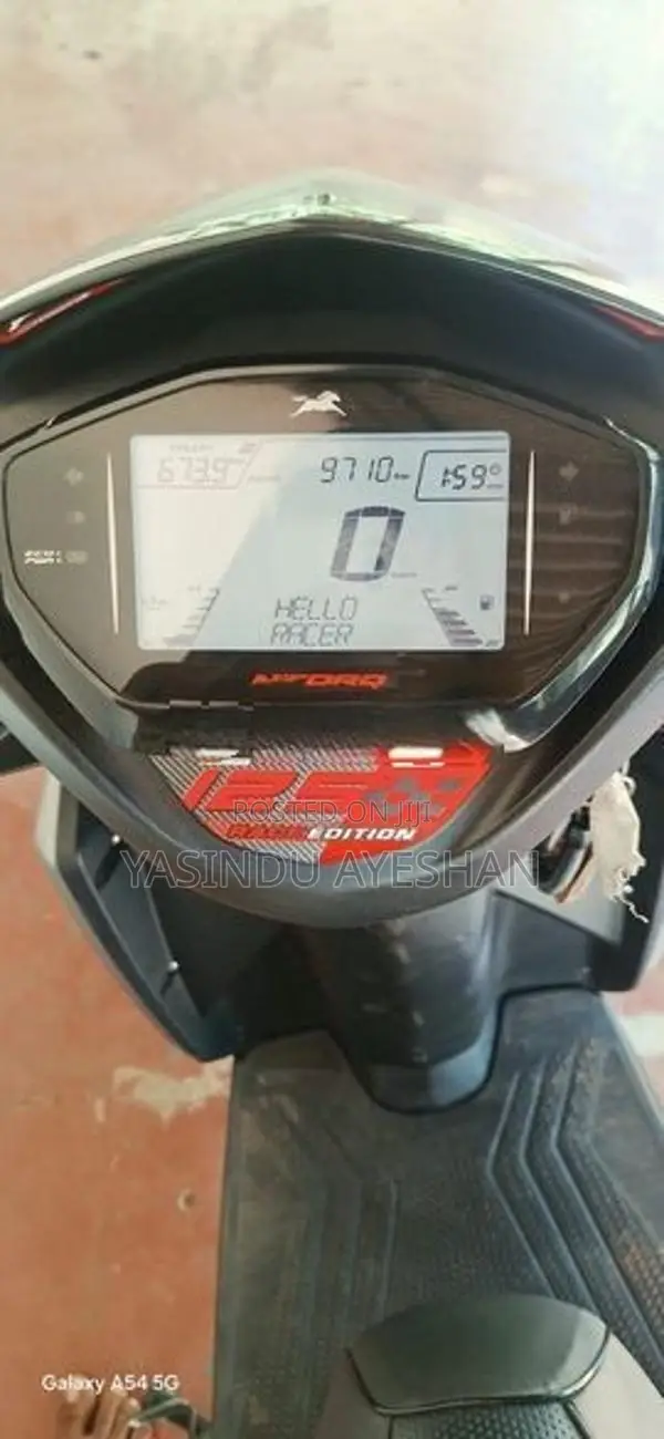 TVS Ntorq 125 2026