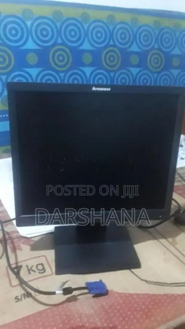 17 Inch Monitor