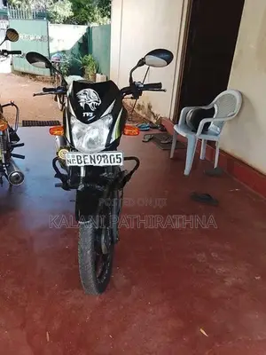 TVS Metro 2017