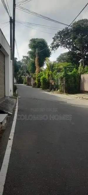 6 Perches Land for Sale - Dehiwala