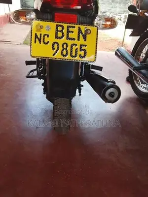 TVS Metro 2017