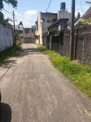 8 Perches Land for Sale - Dehiwala
