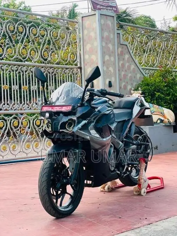 Bajaj Pulsar RS200 2020