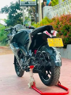 Bajaj Pulsar RS200 2020