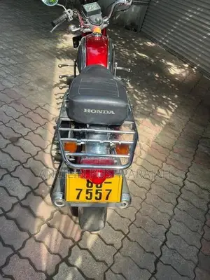 Honda CD 200 1983