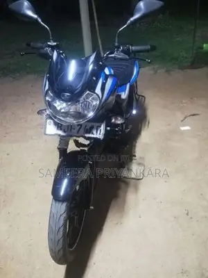 Bajaj Discover 125 ES 2023