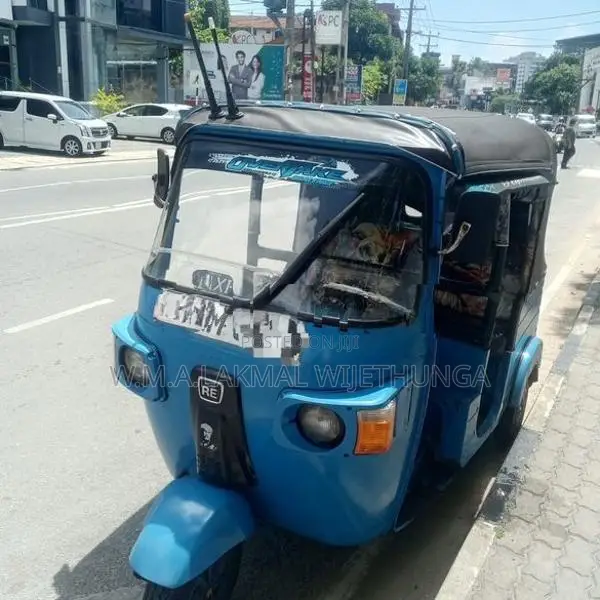 Bajaj RE 205 2014