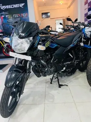 TVS Metro 110 2026
