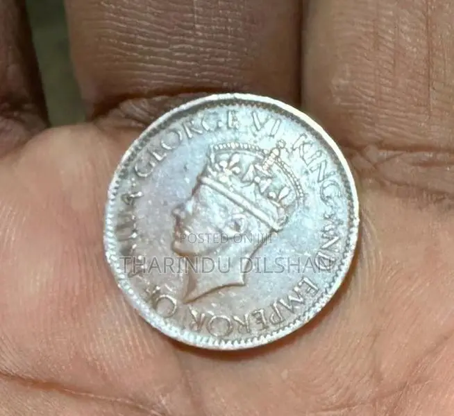 Old Coin Srilanka