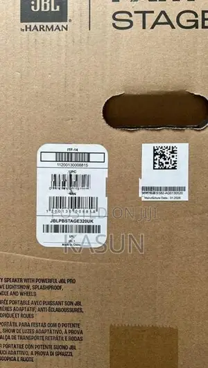 JBL 320 Party Box