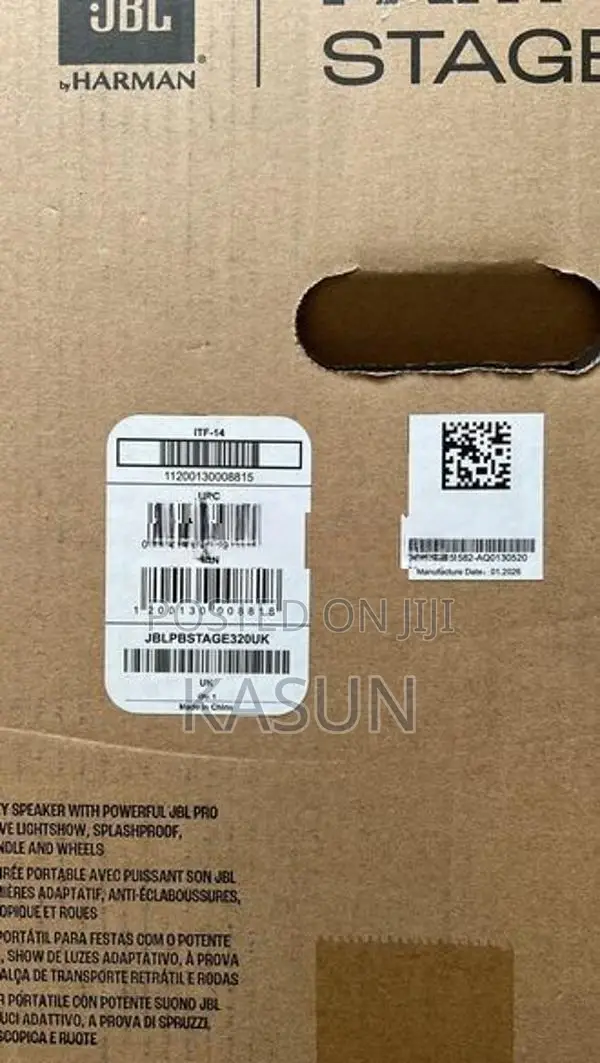 JBL 320 Party Box