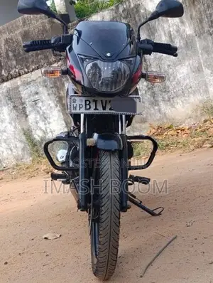Bajaj Pulsar 150 2020