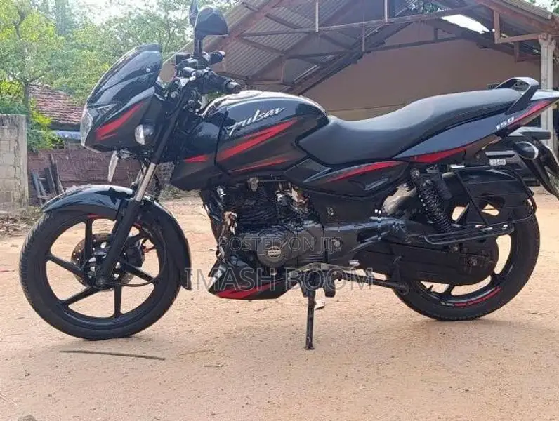 Bajaj Pulsar 150 2020